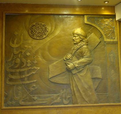 บทนำสู่ประวัติศาสตร์ 7,000 ปีของการตั้งถิ่นฐานมนุษย์ริมฝั่งแม่น้ำอารัซในพิพิธภัณฑ์โคว์ดาออฟารีน