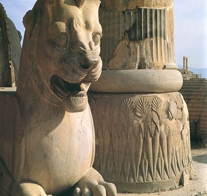 เพรสโพลิส (Persepolis)