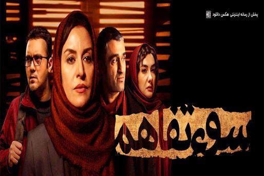 [query-result:espagetitle]