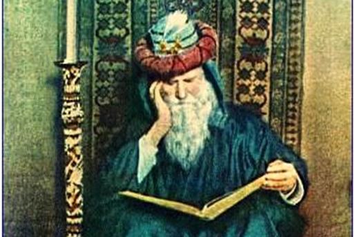 บอยาซีค บาสตอมีย์