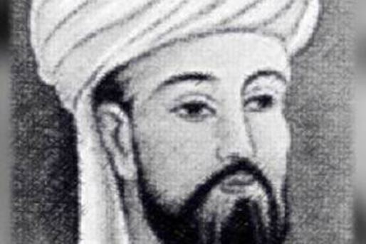 อัตชีวประวัติของอบู อาลี มัสกาวียะห์