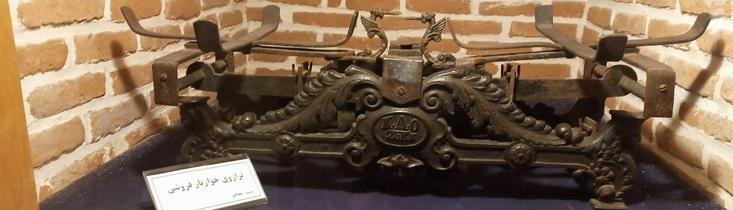 พิพิธภัณฑ์การวัดของเมืองตับรีซ แหล่งจัดแสดงเครื่องมือการวัดของมนุษย์ที่น่าสนใจที่สุด