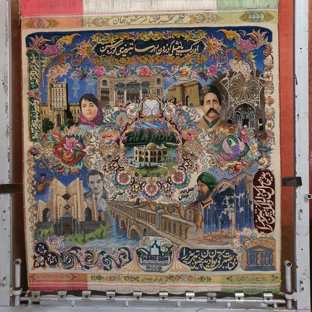 พิพิธภัณฑ์เทศบาลเมืองตับรีซ การเยี่ยมชมประวัติศาสตร์ของเมืองแห่งสิ่งแรกๆ