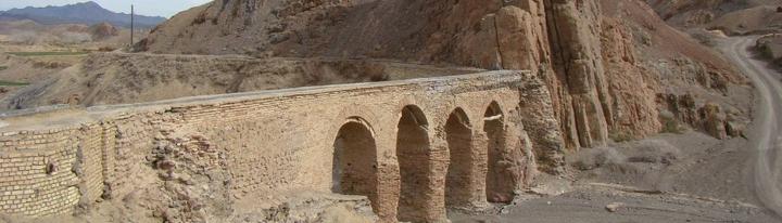 สะพานทางน้ำคารานัก สะพานส่งน้ำแบบดั้งเดิมเพียงแห่งเดียวในอิหร่าน