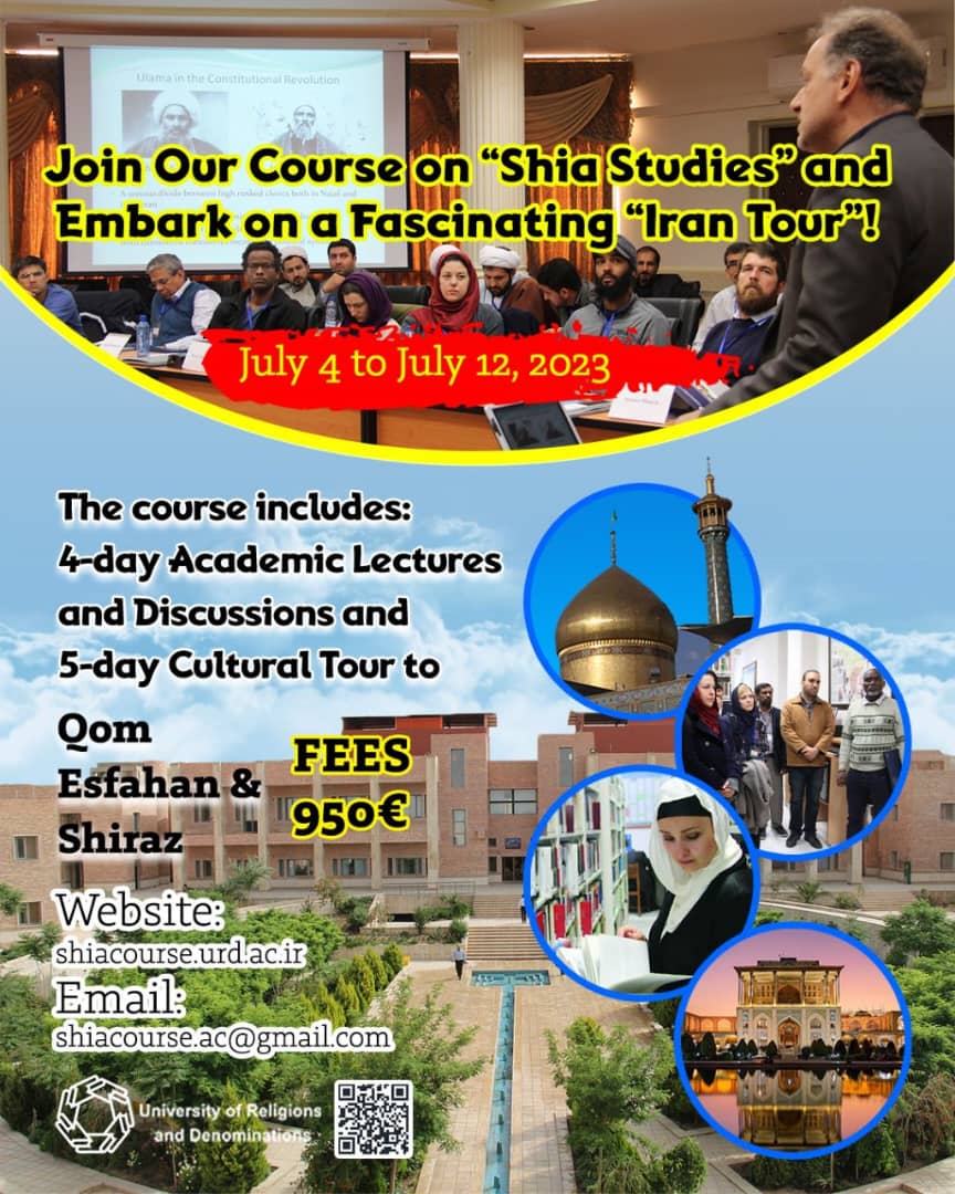 Join Our Course on Shia Studies