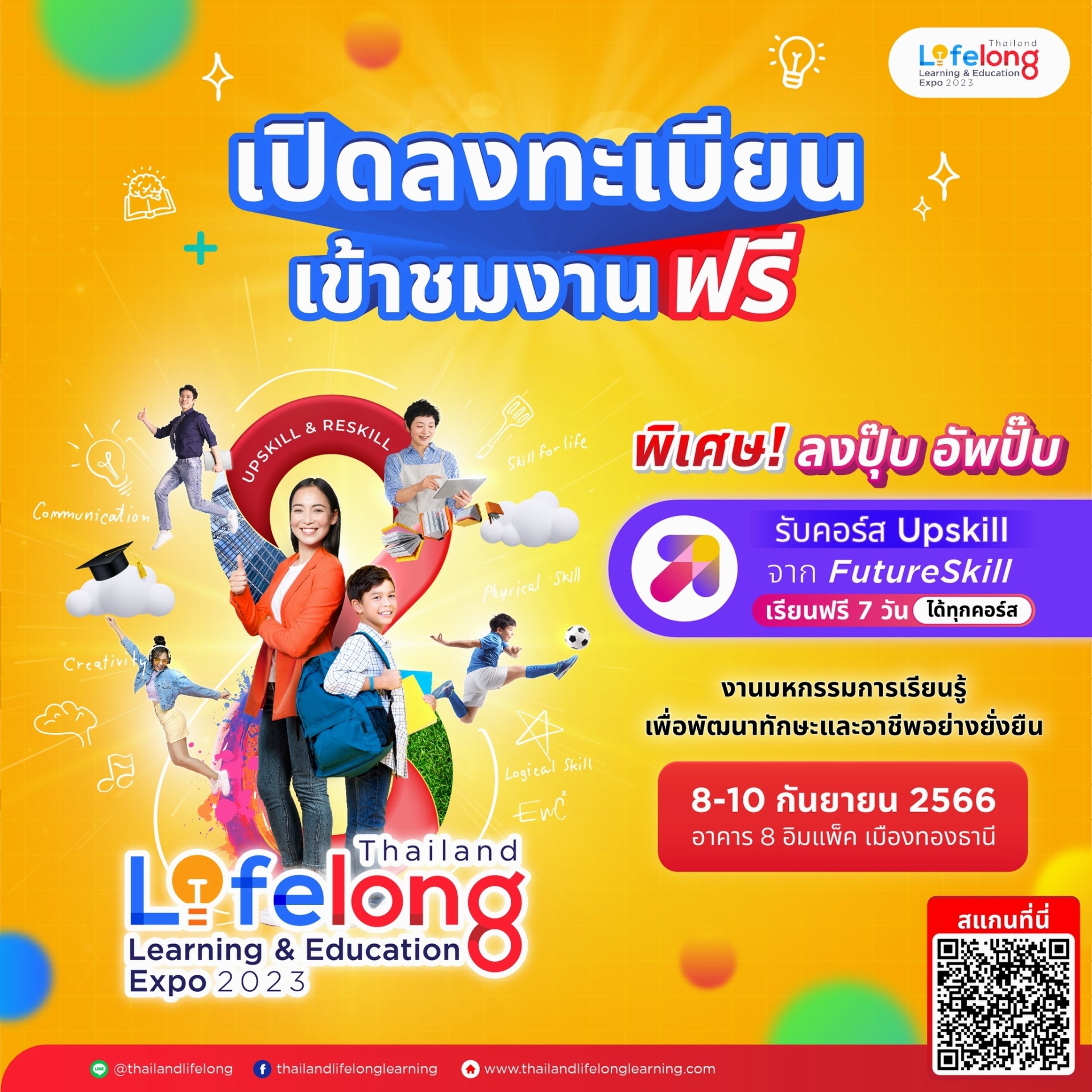 Thailand Lifelong Learning & Education Expo 2023