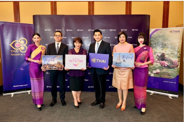 การบินไทย จัดงาน “Amazing Thailand with THAI” กระตุ้นเมืองน่าเที่ยว