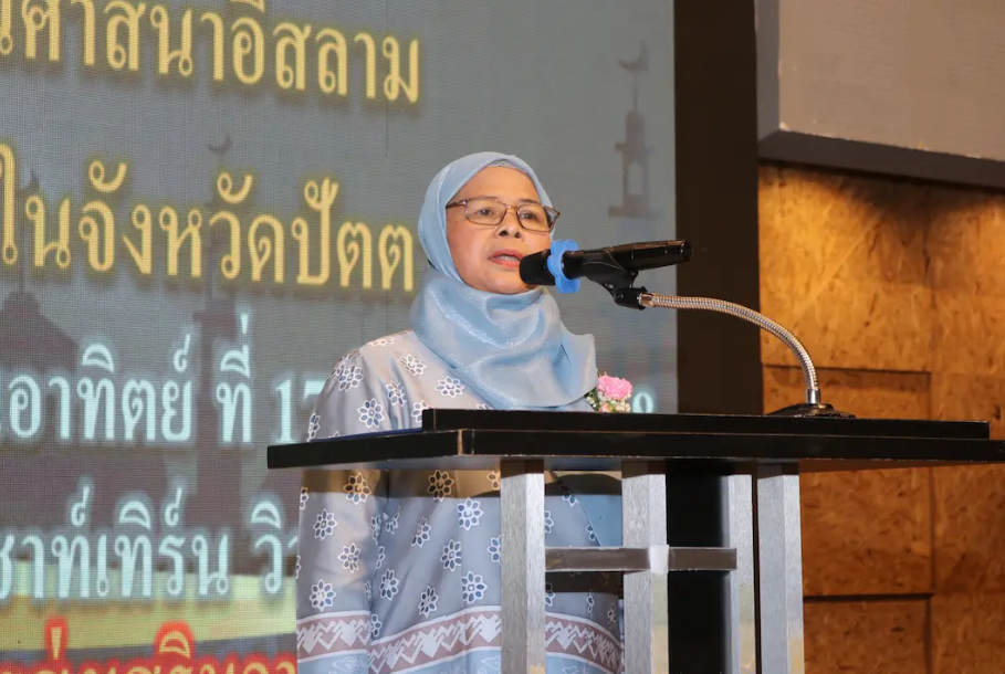 ผู้ว่าฯ ปัตตานี เปิดอบรมครู-ผู้บริหารโรงเรียนศาสนา รุ่นที่ 4