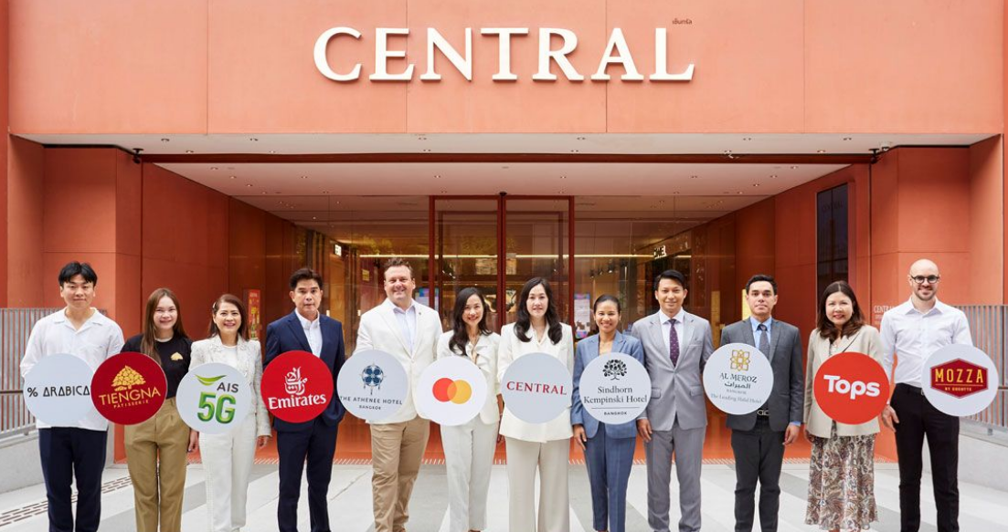 ต้อนรับตรุษอีฎิ้ลอัฎฮา 'เซ็นทรัล' เปิดแคมเปญ Central EID Mubarak